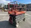 2017 Skyjack SJIII4632 Scissor Lift
