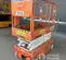 2019 Snorkel S3219E Scissor Lift