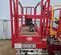 2018 MEC 1930SE Scissor Lift