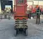 2017 JLG 2632ES Scissor Lift