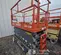 2017 Skyjack SJIII4740 Scissor Lift