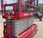 2018 MEC 4046SE Scissor Lift