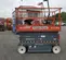 2016 Skyjack SJIII4632 Scissor Lift
