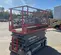 2016 Skyjack SJIII4632 Scissor Lift