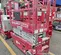 2020 MEC 1930SE Scissor Lift