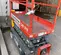 2017 Skyjack SJIII3219 Scissor Lift