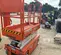 2021 Snorkel S3219E Scissor Lift