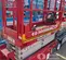2017 MEC 1930SE Scissor Lift