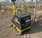 2023 BOMAG BPR70/70DE Vibratory Plate Compactor
