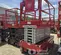 2021 MEC 4046SE Scissor Lift