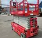 2018 MEC 4046SE Scissor Lift