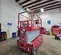 2019 MEC 4555SE Scissor Lift