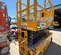 2022 JCB S3246E Scissor Lift