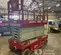 2017 MEC 4046SE Scissor Lift
