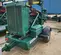 2014 Pioneer Pump PP63C17L716068 Pump