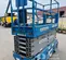 2017 Genie GS-3232 Scissor Lift