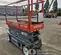 2017 Skyjack SJIII3226 Scissor Lift