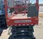 2018 Skyjack SJIII4632 Scissor Lift