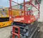 2017 Skyjack SJIII4632 Scissor Lift