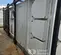 2016 TRANE 60T-480V-TEH600