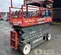 2017 Skyjack SJIII3226 Scissor Lift