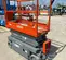 2018 Skyjack SJIII3219 Scissor Lift