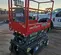 2018 Skyjack SJIII3219 Scissor Lift