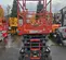 2018 Skyjack SJIII4632 Scissor Lift