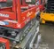 2017 Skyjack SJIII3219 Scissor Lift