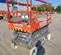 2017 Skyjack SJIII4626 Scissor Lift