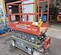 2017 Skyjack SJIII3219 Scissor Lift