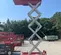 2018 MEC 1330SE Scissor Lift