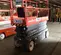 2017 Skyjack SJIII3226 Scissor Lift