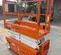 2020 Snorkel S3219E Scissor Lift