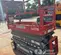 2020 Skyjack SJ3226 Scissor Lift
