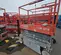 2016 Skyjack SJIII3219 Scissor Lift