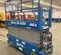 2017 Genie GS-3232 Scissor Lift