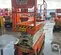 2019 Snorkel S3226E Scissor Lift