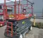 2017 Skyjack SJIII4740 Scissor Lift