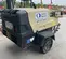 2019 Doosan C185WDO-T4F Air Compressor
