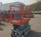 2015 Skyjack SJIII3219 Scissor Lift