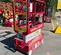 2021 MEC 1330SE Scissor Lift
