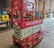 2018 MEC MICRO 19 Scissor Lift