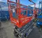 2017 Skyjack SJIII3219 Scissor Lift