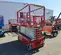 2017 MEC 4046SE Scissor Lift
