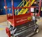 2018 Skyjack SJIII3219 Scissor Lift