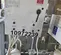 2019 Custom Air Products & Services PPKH-20TD-0NN0N