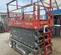 2017 Skyjack SJIII4740 Scissor Lift