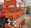 2020 Snorkel S3226E Scissor Lift
