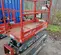 2018 Skyjack SJIII3219 Scissor Lift